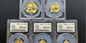 1994年熊猫金币回收价格 哪里回收熊猫金币