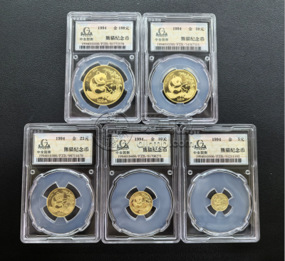 1994年熊猫金币回收价格 哪里回收熊猫金币