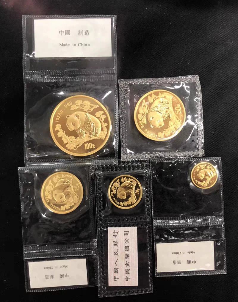 1997年熊猫金币回收价格 熊猫金币最新行情与回收渠道