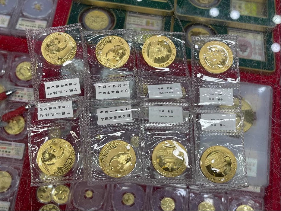 2002年熊猫金币回收价格  回收熊猫金币正规渠道推荐