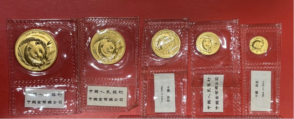 2003年熊猫金币回收价格 熊猫金币最新行情与正规渠道
