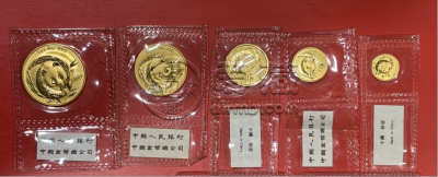 2003年熊猫金币回收价格 熊猫金币最新行情与正规渠道 2003年熊猫金币回收价格 熊猫金币最新行情与正规渠道