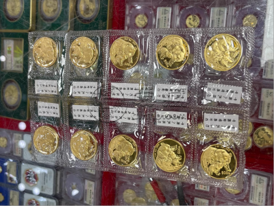 2004年熊猫金币回收价格 熊猫金币回收报价及联系电话 2004年熊猫金币回收价格 熊猫金币回收报价及联系电话