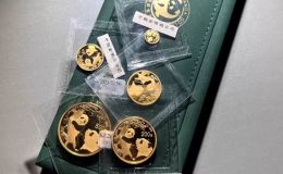 2024年熊猫金币回收价格与回收渠道