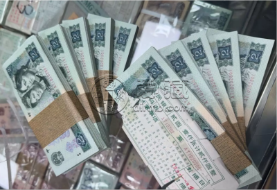 秦皇岛钱币回收公司 回收钱币的渠道及电话 秦皇岛钱币回收公司 回收钱币的渠道及电话