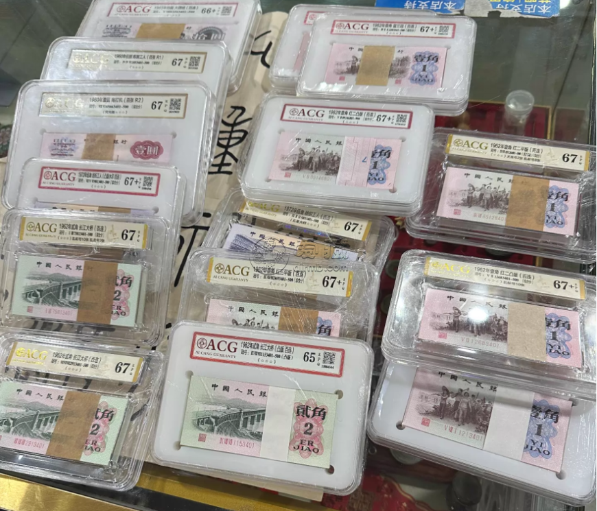 秦皇岛钱币回收公司 回收钱币的地方