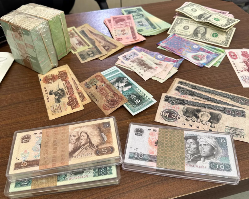 阳泉钱币回收公司 钱币回收渠道