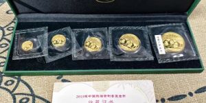 包头钱币回收公司 2026年最新价格表与正规回收渠道（附电话）
