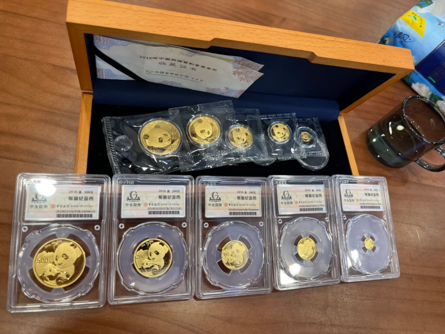 通辽钱币回收公司 2026年通辽专业回收钱币（附最新价格表）