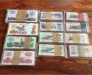 呼伦贝尔钱币回收公司  2026年呼伦贝尔专业回收钱币渠道