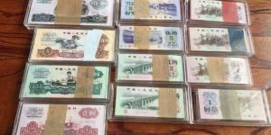 呼伦贝尔钱币回收公司  2026年呼伦贝尔专业回收钱币渠道