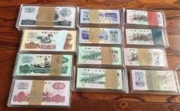 呼伦贝尔钱币回收公司  2026年呼伦贝尔专业回收钱币渠道