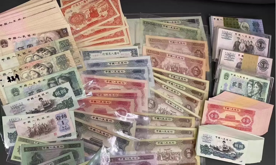 抚顺钱币回收公司  专业回收钱币渠道