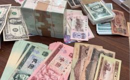 伊春钱币回收公司 本地回收钱币的地方