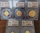2026年佳木斯钱币回收公司 专业钱币回收机构推荐（附最新价格表）