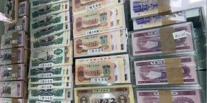 2026年黑河钱币回收公司 本地专业回收钱币渠道