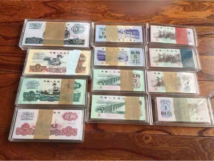 2026年蚌埠钱币回收公司 蚌埠回收钱币的渠道