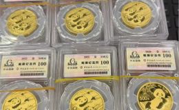 2026年淮南钱币回收公司 淮南回收钱币的地方