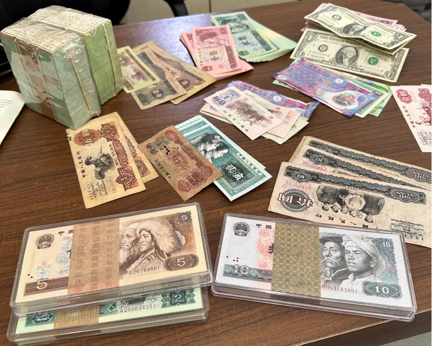 2026年阜阳钱币回收公司  阜阳回收钱币的渠道