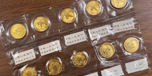 2026年三明钱币回收公司 三明正规钱币回收渠道及电话