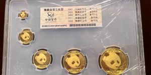 2026年景德镇钱币回收公司 景德镇回收钱币的地方（附价格表）