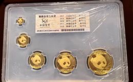 2026年景德镇钱币回收公司 景德镇回收钱币的地方（附价格表）