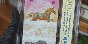 纪念钞评级指南