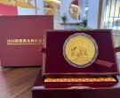 回收熊猫金币公司 2026年熊猫金币最新回收渠道