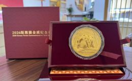 回收熊猫金币公司 2026年熊猫金币最新回收渠道