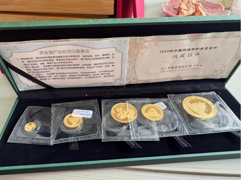 2019年熊猫金币套装回收价格 2026年最新行情与正规渠道推荐 2019年熊猫金币套装回收价格 2026年最新行情与正规渠道推荐
