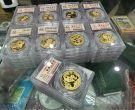 2020年熊猫金币套装回收价格 2026年最新行情与正规渠道推荐