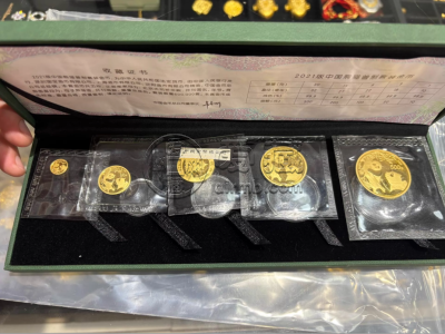 2021年熊猫金币套装回收价格 2026年最新行情与正规渠道推荐 2021年熊猫金币套装回收价格 2026年最新行情与正规渠道推荐