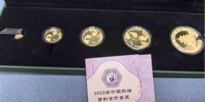 2023年熊猫金币回收电话｜正规回收公司上门回收渠道