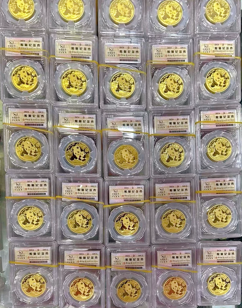 2024年熊猫金币套装回收价格 2026年最新行情与正规渠道推荐