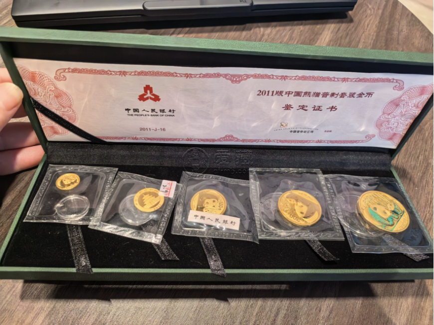 2011年熊猫金币套装回收价格 2026年最新行情与正规渠道推荐 2011年熊猫金币套装回收价格 2026年最新行情与正规渠道推荐