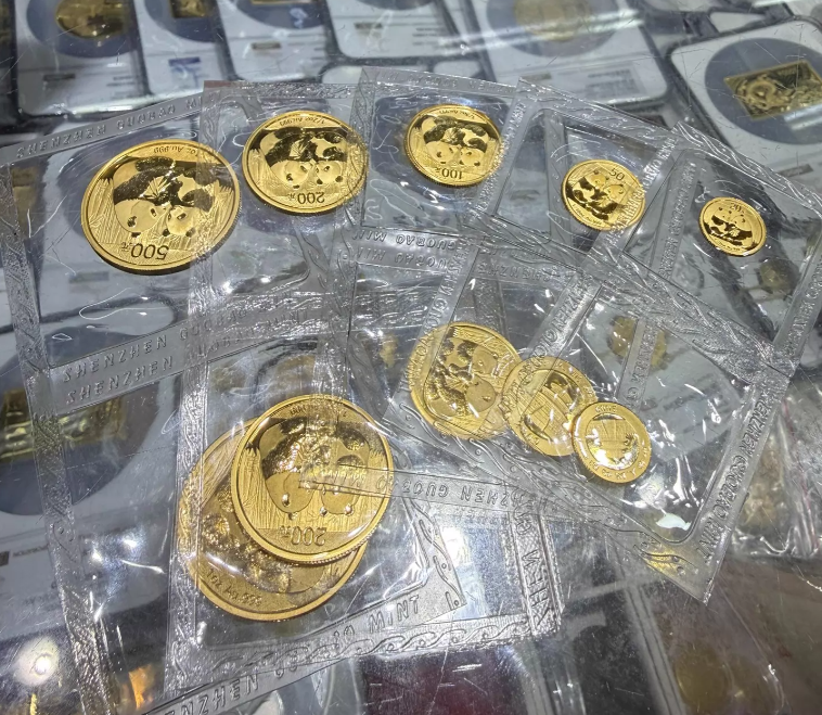 2009年熊猫金币套装回收价格 2026年最新行情与正规渠道推荐