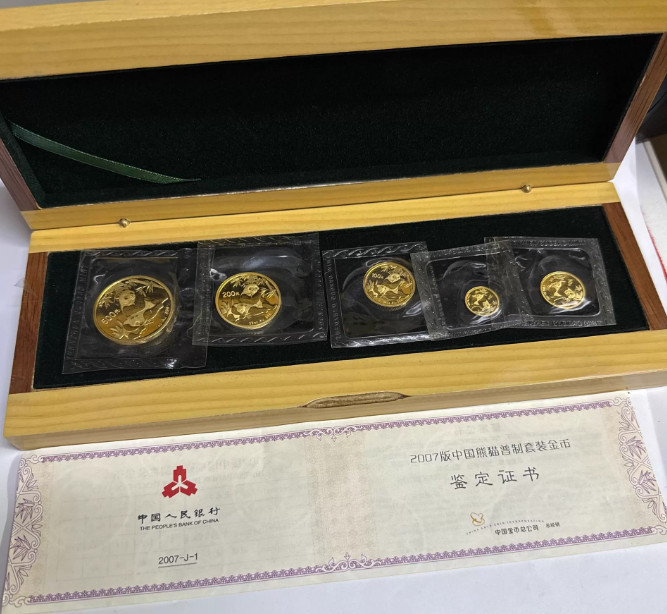 2007年熊猫金币套装回收价格 2026年最新行情与正规渠道推荐