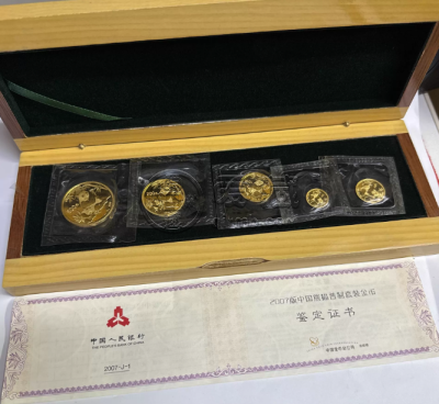 2007年熊猫金币套装回收价格 2026年最新行情与正规渠道推荐