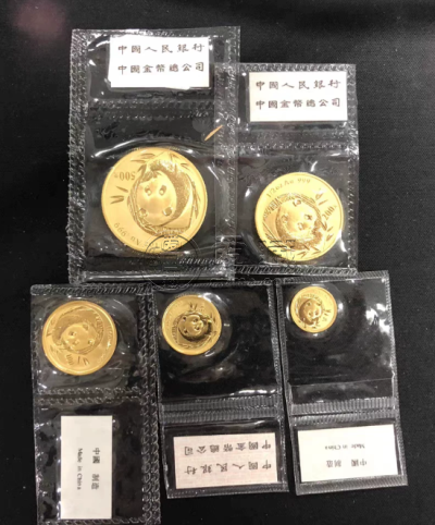 2003年熊猫金币套装回收价格 2026年最新行情与正规渠道推荐