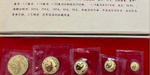 南昌回收金银币正规渠道推荐，2026最新