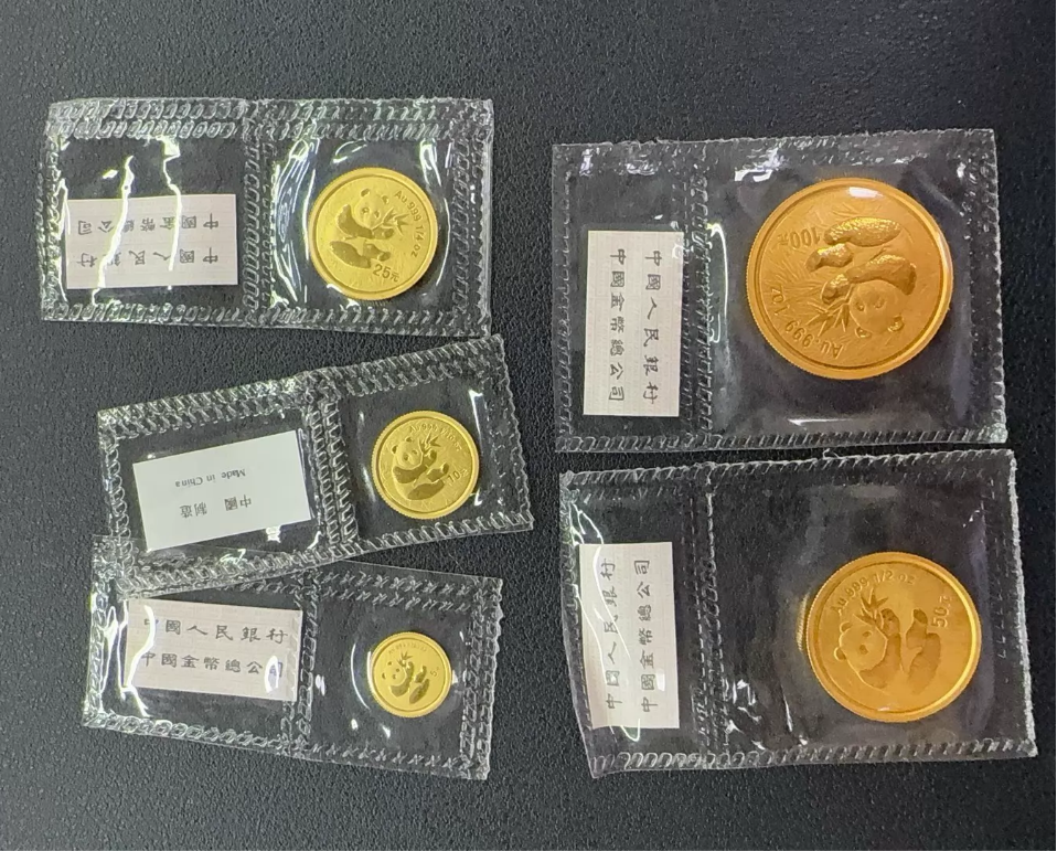 2000年熊猫金币套装回收价格 2026年最新行情与正规渠道推荐