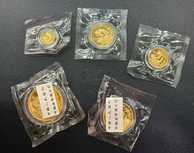 1999年熊猫金币套装回收价格 2026年最新行情与正规渠道推荐 1999年熊猫金币套装回收价格 2026年最新行情与正规渠道推荐