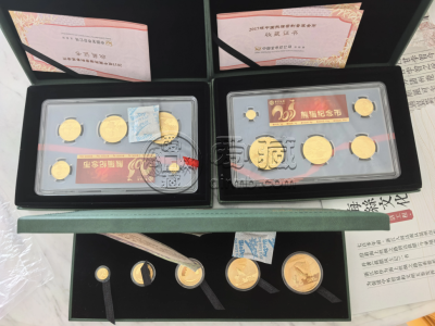 熊猫金币价格表(2026年最新版) 熊猫金币实时回收参考价及诚信渠道 熊猫金币价格表(2026年最新版) 熊猫金币实时回收参考价及诚信渠道