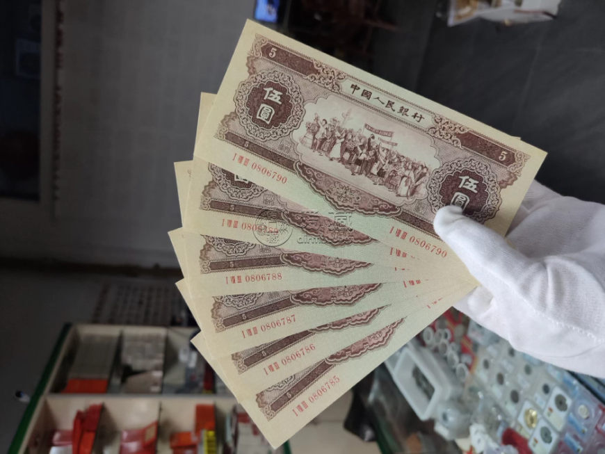 黄五元回收钱币公司推荐（2026专业估价与正规渠道电话）