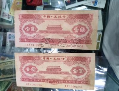 红一元回收钱币公司推荐 哪里回收红一元靠谱