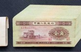 邢台回收钱币公司推荐_金银纪念币全域上门现款现结