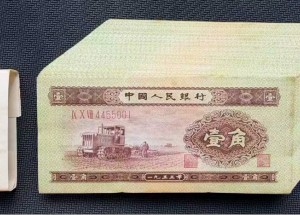 邢台回收钱币公司推荐_金银纪念币全域上门现款现结
