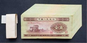 邢台回收钱币公司推荐_金银纪念币全域上门现款现结 邢台回收钱币公司推荐_金银纪念币全域上门现款现结