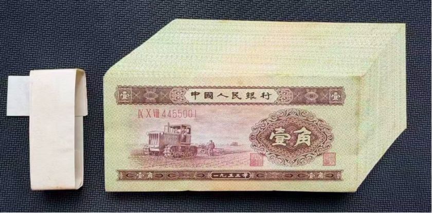 邢台回收钱币公司推荐_金银纪念币全域上门现款现结