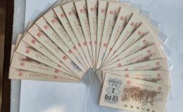 背绿一角回收钱币公司推荐 背绿一角哪里回收比较正规